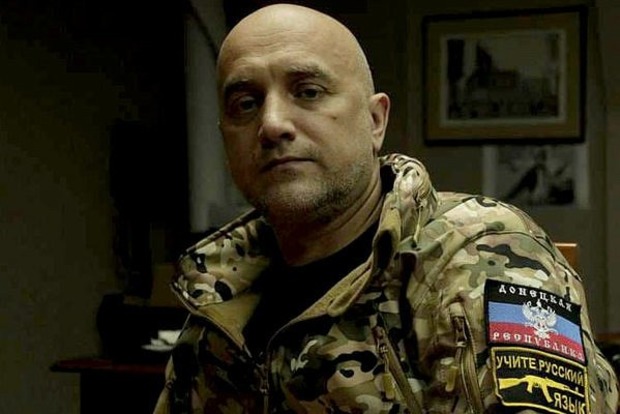 Наступления не будет, война утихает: российский террорист-писатель бежит на родину