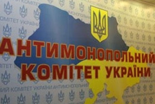 Гройсман намерен усилить роль Антимонопольного комитета