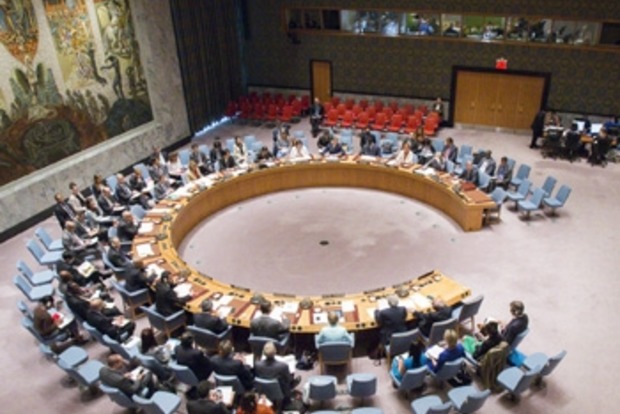 США і Росія виступили проти розширення права вето в РБ ООН