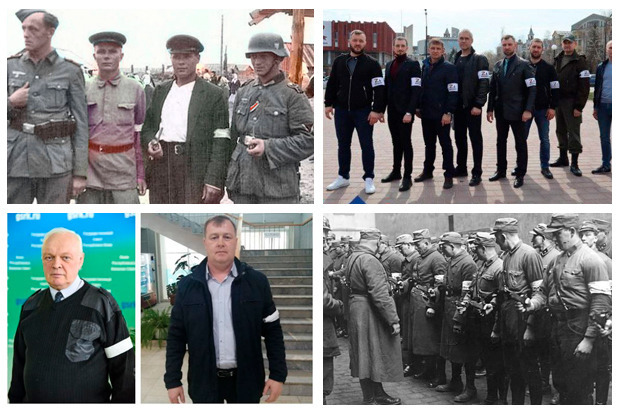 На россии новый фашистский флешмоб бюджетников - белые повязки полицаев