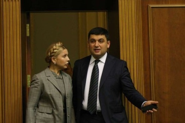 Тимошенко вимагає відставки Гройсмана