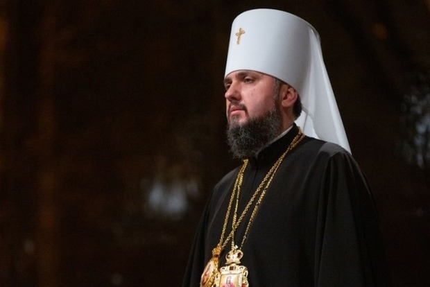 Епифаний объяснил, почему упоминает патриарха РПЦ Кирилла