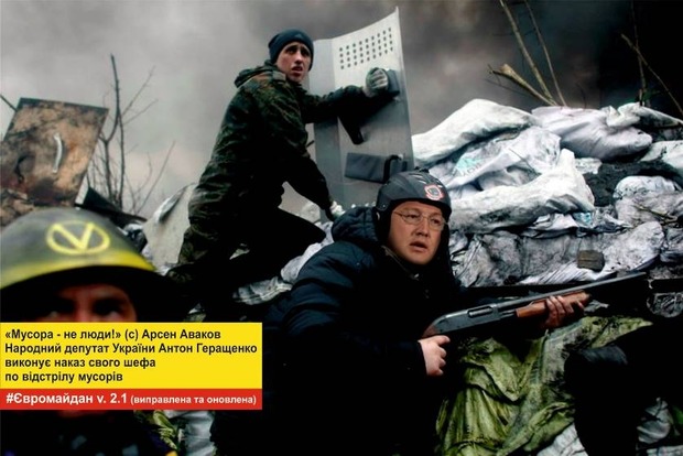 Пользователи соцсетей троллят политиков, оказавшихся у власти после Майдана