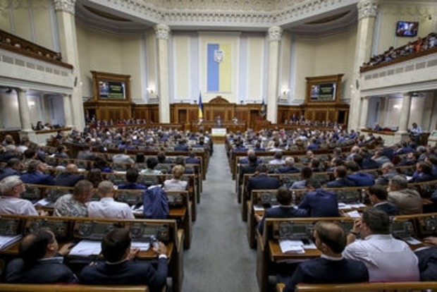 Самопоміч і Народний фронт не голосуватимуть за бюджет-2017