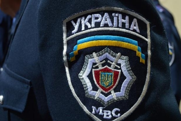 Сотрудника МВД Украины будут судить за государственную измену
