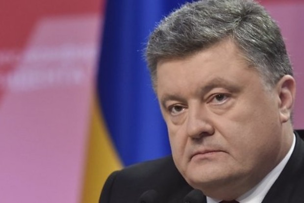 Порошенко заявив, що Україна не визнає Нагірний Карабах