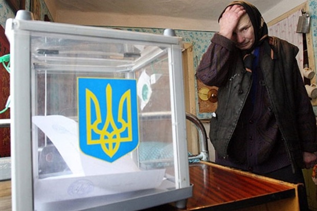 СБУ рассказала о планах Кремля спровоцировать досрочные выборы в Украине