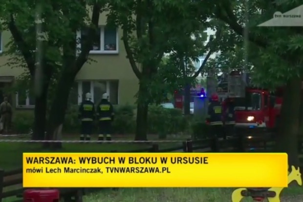 В Варшаве прогремел взрыв: эвакуирована школа и дом
