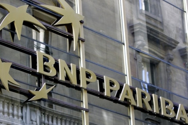 В Германии начаты расследования в отношении более 20 международных банков