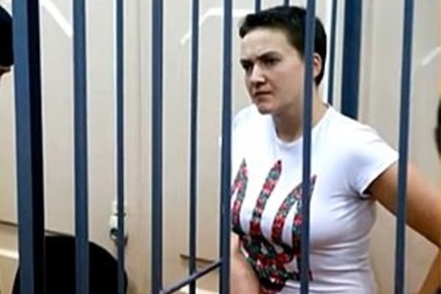 Пряма трансляція винесення вироку Савченко