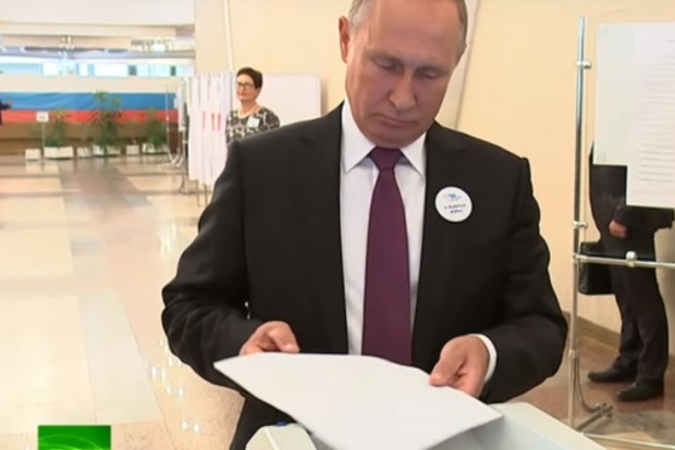 Не тот конец: Путин опозорился во время голосования на выборах