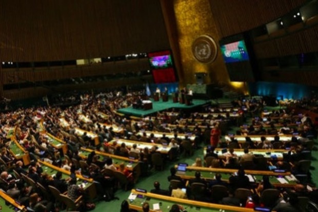 Сегодня начинается 71-я сессия Генассамблеи ООН