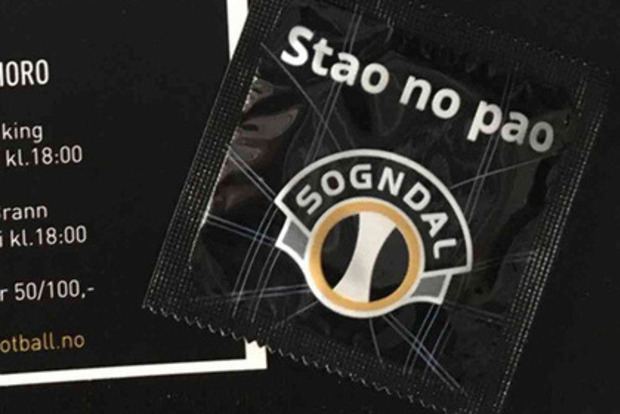  Футбольный клуб Норвегии выпустил рекламные презервативы 