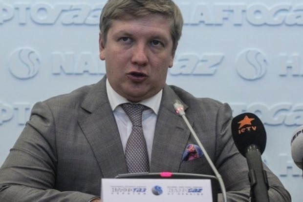Коболев сохранил пост главы правления Нафтогаза
