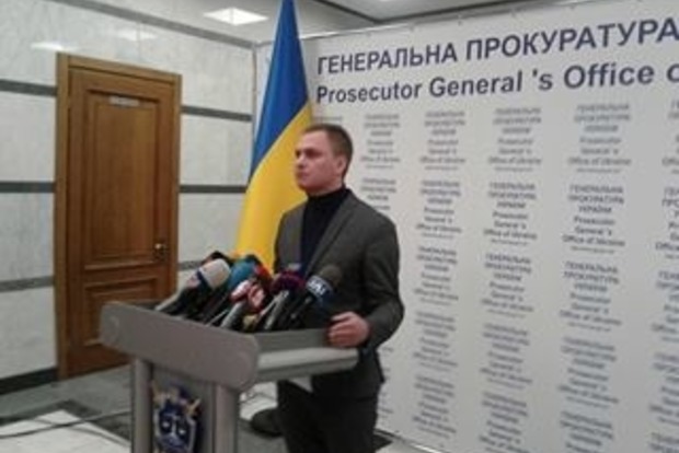 Захист отримав уточнену підозру у держзраді Януковича-втікача