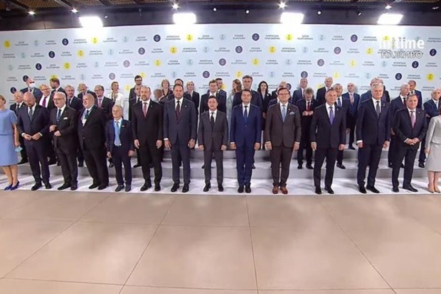 В Киеве начался саммит «Крымская платформа» с участием стран ЕС и США