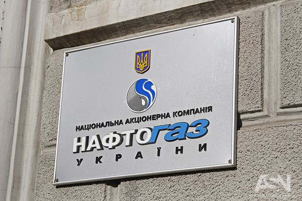 Нафтогаз приховує борг у 2 мільярди доларів перед Газпромом - експерт