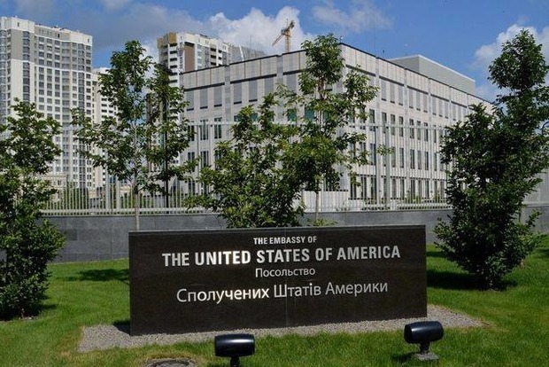 В США призвали своих граждан покинуть территорию Украины и избегать людных мест
