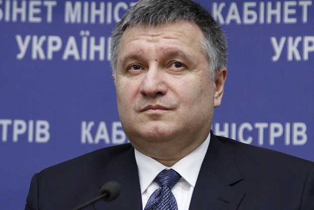 Аваков прокомментировал «пари», предложенное Азаровым