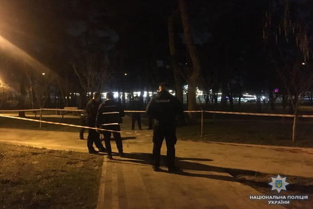 В киевском парке произошел взрыв: 2 пострадавших