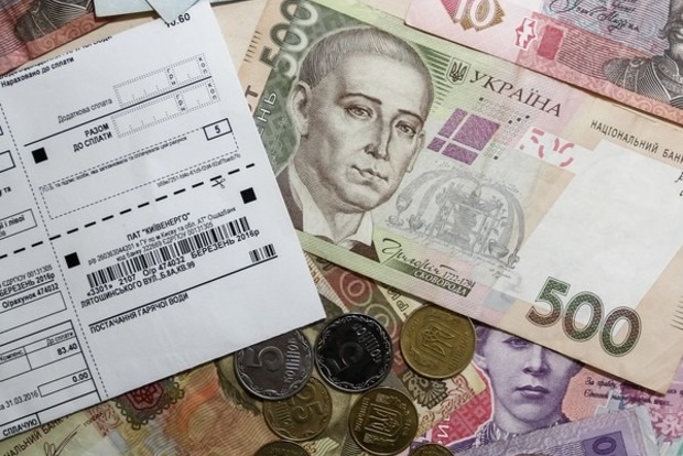 Деньги вместо льгот: в Украине стартовала монетизация субсидий