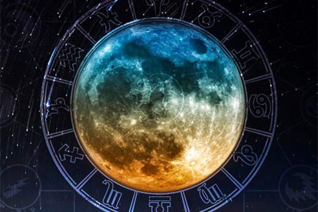 Місячний день сьогодні 22 вересня 2022 року