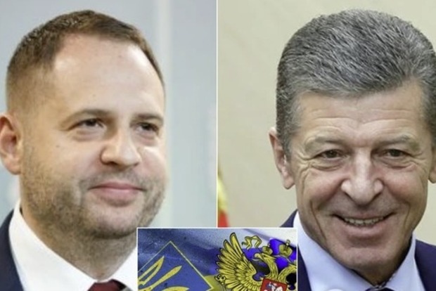 Кремль передал Зеленскому перечень нежелательных украинских политиков