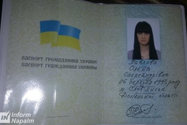 У жены Моторолы нашли украденный украинский паспорт - Аброськин