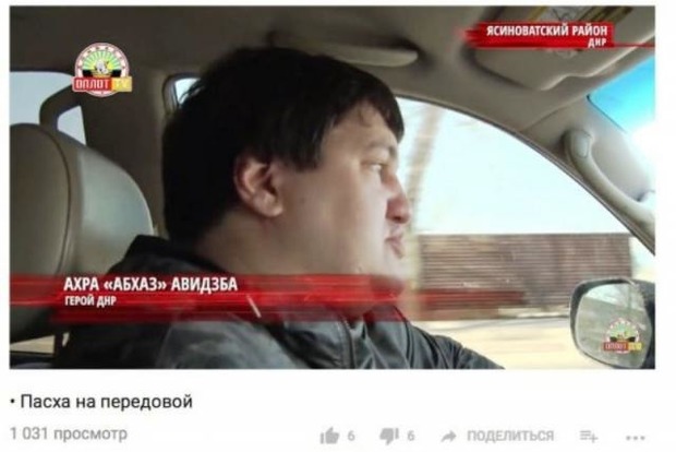 «Опух от голода»: соцсети в шоке от растолстевшего «героя ДНР»