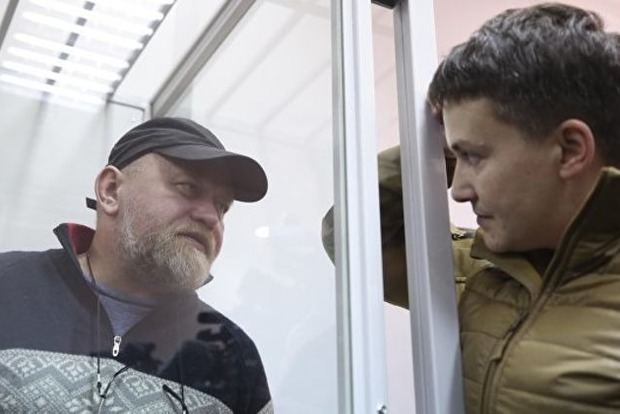 Стало известно, в каком городе будут судить Савченко и Рубана
