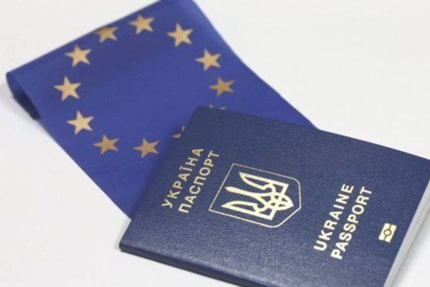 Безвіз: у в'їзді в ЄС відмовили чотирьом українцям