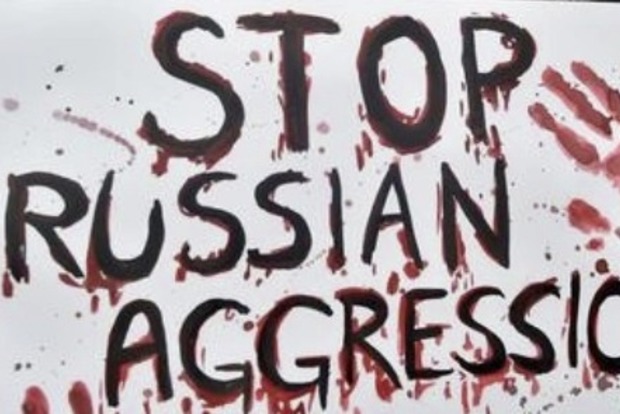 Посольство рф в Британии прямо призвало казнить украинских бойцов Азова – в ОП отреагировали
