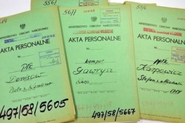 В Польше нашли документы 20 тысяч солдат Красной армии