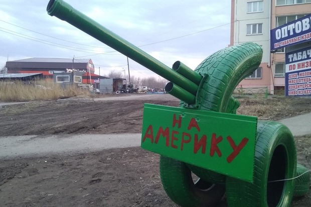 Российской группировке в Украине поставили новое, доселе невиданное оружие