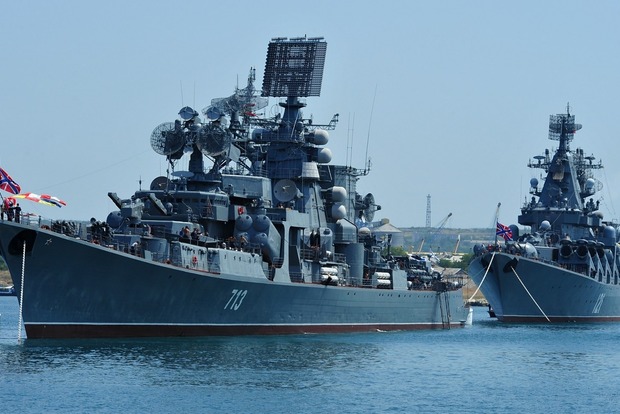 Поблизу Сирії перебувають війська Чорноморського флоту РФ