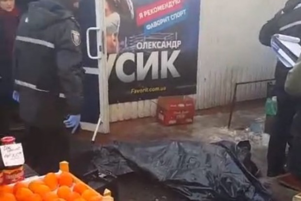 З'явилися подробиці кривавої перестрілки в центрі Києва 