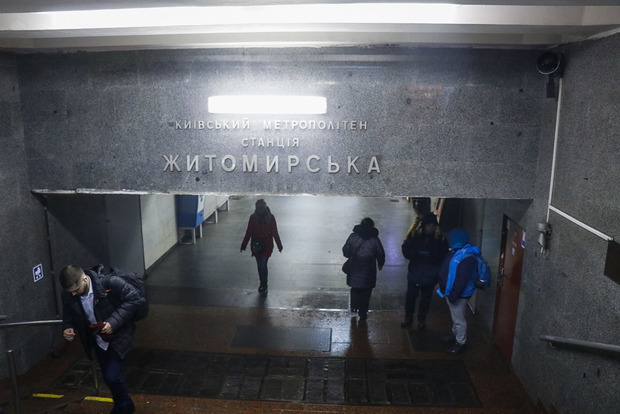 На станции метро в Киеве умер мужчина