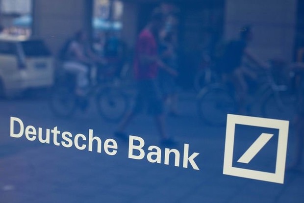 Банки Германии вовлечены в нелегальный бизнес с интернет-казино