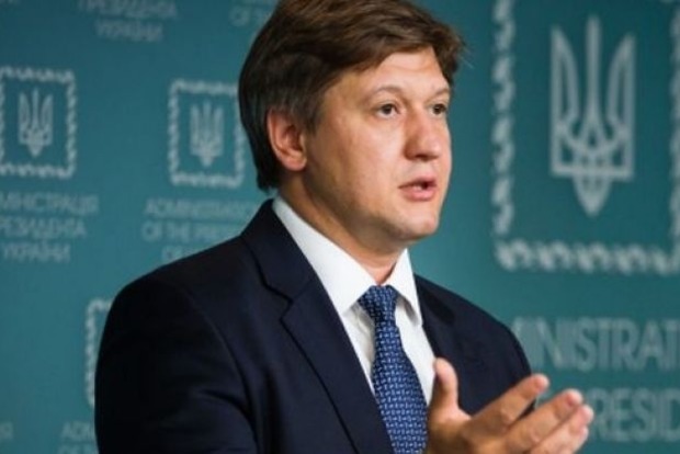 Дата выделения Украине очередного транша МВФ уже известна - Данилюк