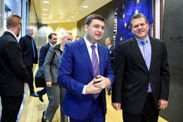Україна домовилася про переговори щодо транзиту газу в ЄС
