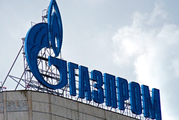 Высший хозсуд отклонил жалобу «Газпрома» на штраф почти на 86 миллиардов гривен