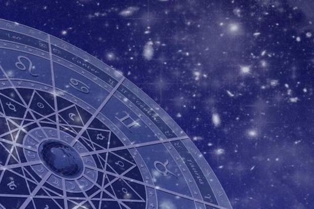 Все піде не за планом: найточніший гороскоп на 18 жовтня