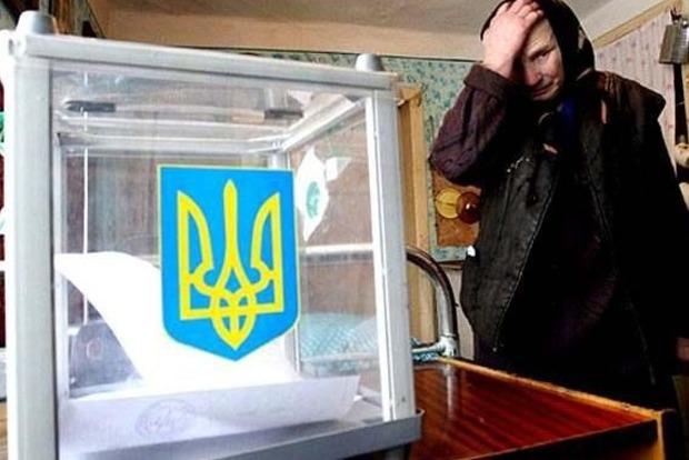 Стало известно, за кого готовы голосовать украинцы в случае выборов