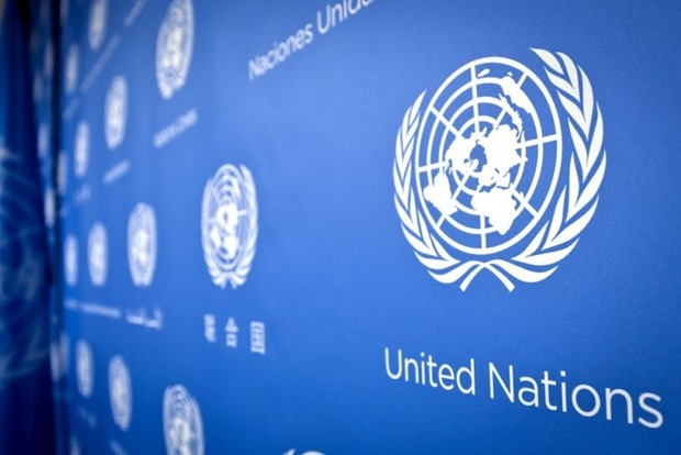 Права голоса в ООН лишены шесть стран