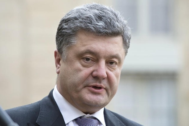 Порошенко объявил конкурс на должность главы Одесской ОГА