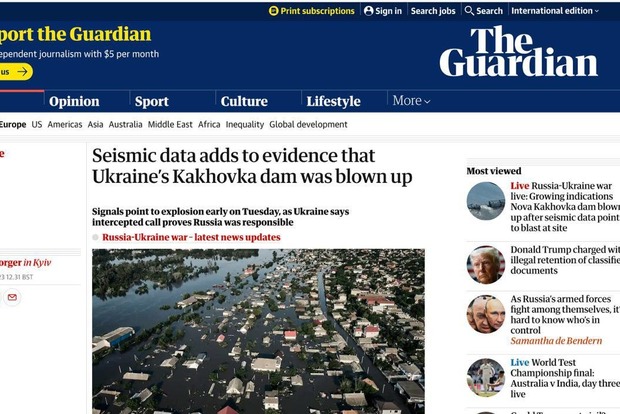 Украина разочарована тем, что западные спецслужбы по сей день не подтвердили версию Киев - The Guardian