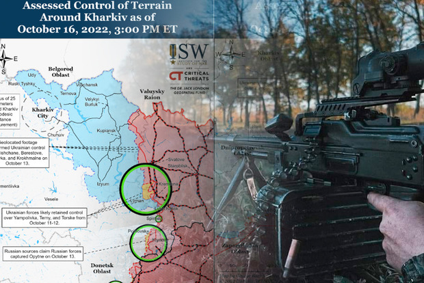 Выводы аналитиков ISW за 16 октября: на россии не видно завершения мобилизации к декабрю