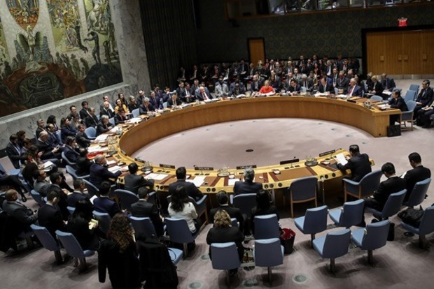 США в ООН ветували антиєрусалимську резолюцію
