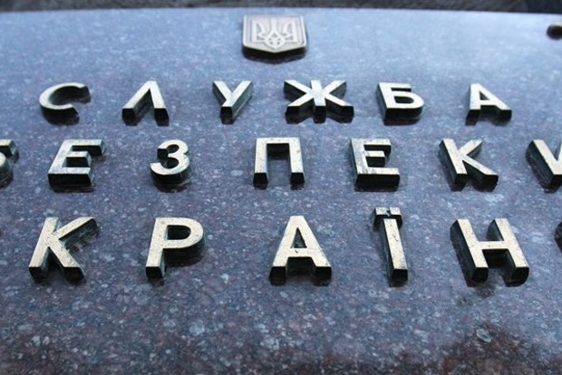 ﻿СБУ остановила расхищение государственных средств на Луганщине