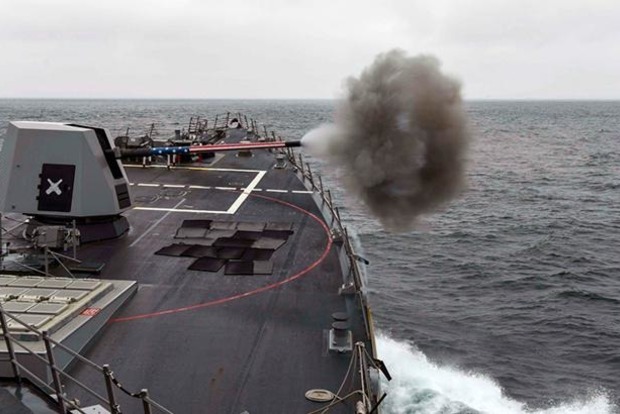 Американский эсминец приблизился к военной базе россиян в Сирии 